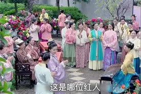 下凡了，也终于红了图片