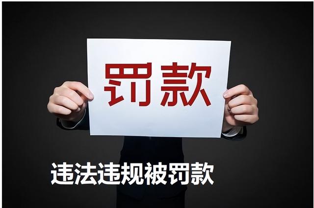 鐝犳捣妯辫崏鍥洜鈥滃ⅷ闆呪€濆寲濡嗗搧琚綒82涓?瑕佹眰涓嶅緱娣诲姞鏈夊鍋ュ悍鐗╄川