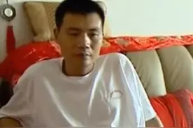 08年湖南小伙因救灾致残，妻子卷走118万赔偿款，结果如何？图片