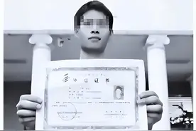 小伙被武汉大学“录取”，上了4年学后蒙了，武大：没录取你啊！图片