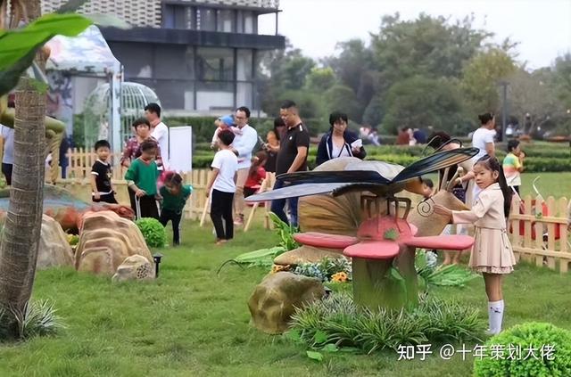 有没有什么亲子活动可以推荐的?或是在哪里可以找到这类活动呢?