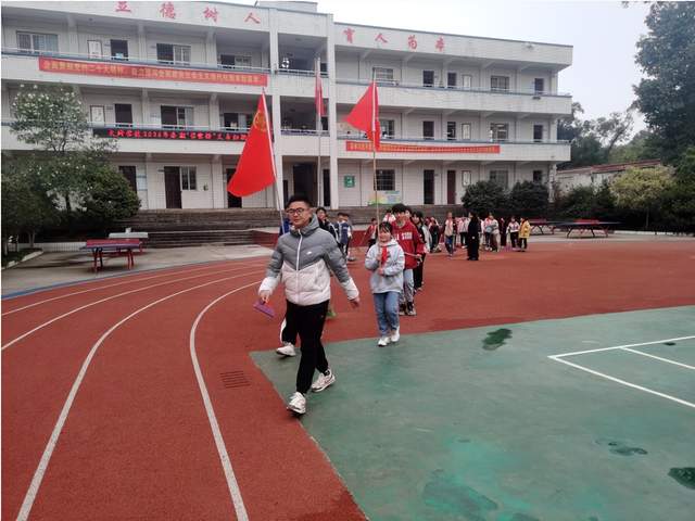 四川省民生研究会新媒体中心-官网