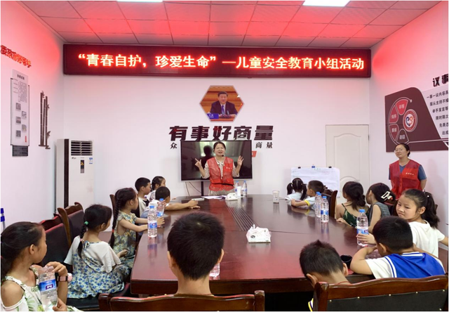 四川省民生研究会新媒体中心-官网