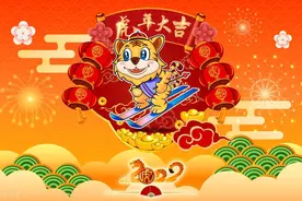 刘伯温预测虎年“贫者一万留一千，富者一万留二三”，此话可信吗图片