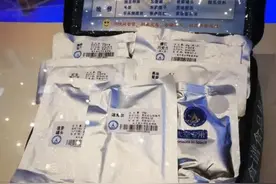 航天员回家！吃剩的苹果核哪去了？没想到，中国空间站垃圾桶是它图片