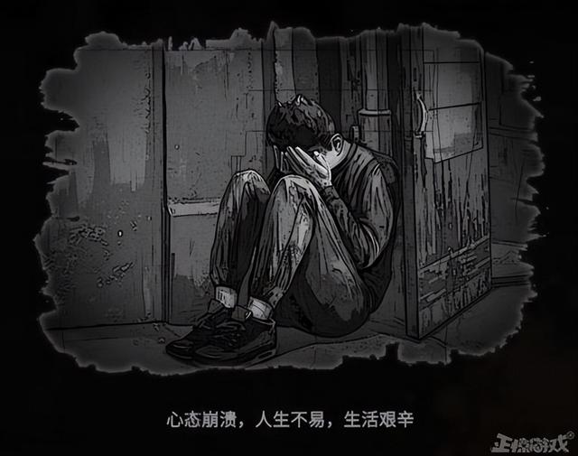 Steam销量百万的国产之光，因为制作人一通骚操作，好评只剩4%？