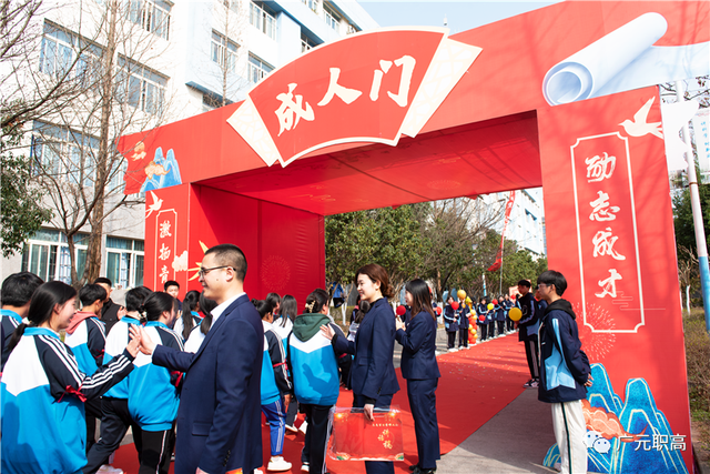 四川省民生研究会新媒体中心-官网