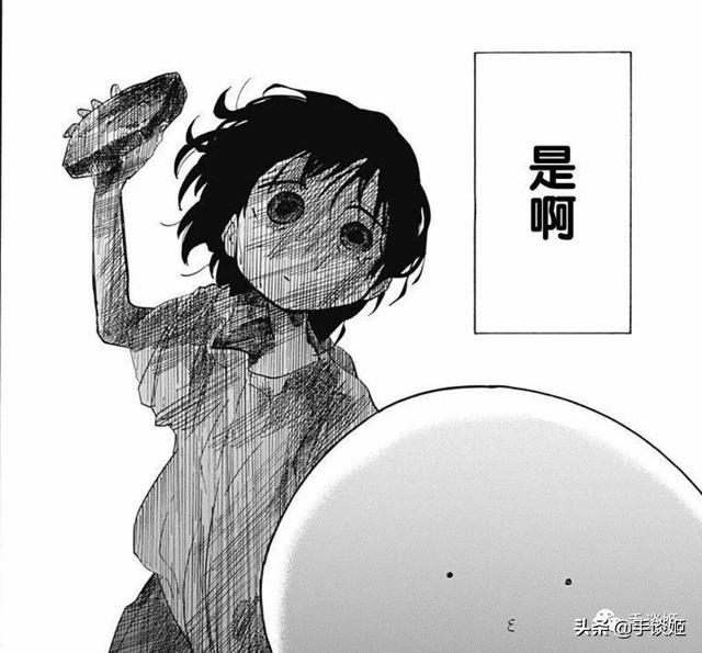 主角第一话就自尽?这款会死人的哆啦A梦系漫画,日本火到卖脱销