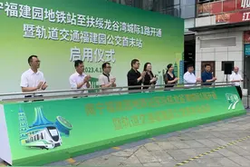 广西首条跨市公交今日开通 从南宁到扶绥坐公交18元图片