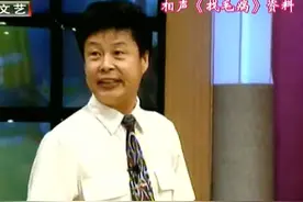 马志明曝出和搭档谢天顺分开的原因，谢天顺：不给职称不伺候图片