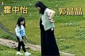 郭晶晶全家云南避暑，霍启刚大肚腩发福明显，朱玲玲罕见陪同图片