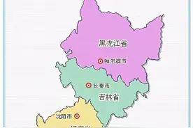 中央确定东北地区十大地级市：吉林第2，锦州第6，牡丹江入围图片