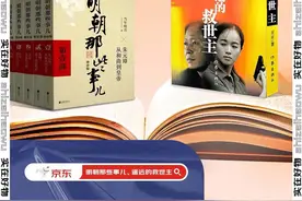 当代享受型老炮儿，精神与身体总有一个在路上图片