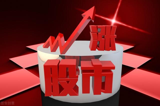 今日，股市集体下跌，两个信号突袭