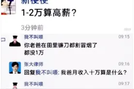 “姐姐，求你删掉好评，这条裙子不要钱，送你都行”，哈哈哈哈图片