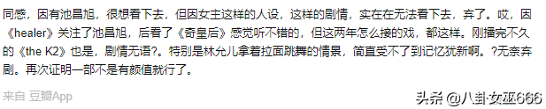 来中国拍戏的9个韩国欧巴，个个帅气，认识5个以上说明你老了