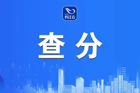 刚刚，湖北省招办发布本科提前批投档线图片