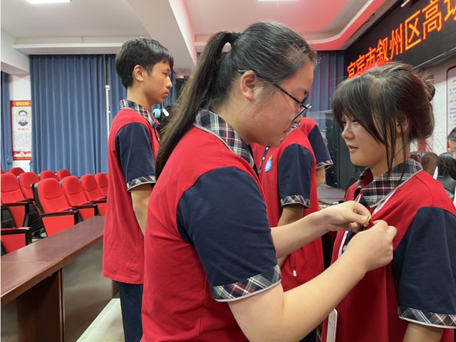 四川省民生研究会新媒体中心-官网