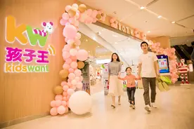 孩子王会员数持续增长背后：全渠道运营优势凸显，多家券商看好图片