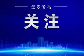 5月3日起调整为72小时！最新防疫要求看过来图片