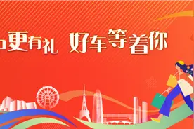 500万购车补贴！苏州吴中区购车节活动来了图片