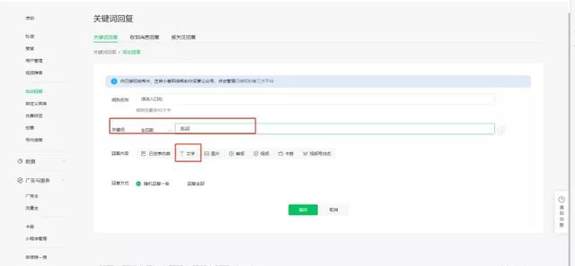 Ӫ�������΢�Ź��ںŵ�С����