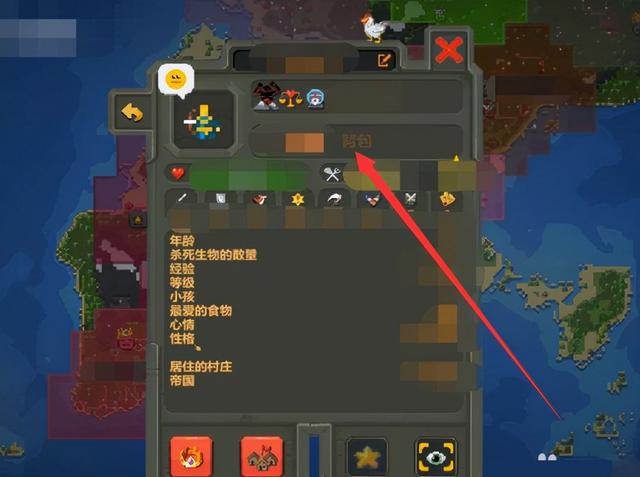 一款像素风格的沙盒类模拟养成类手游