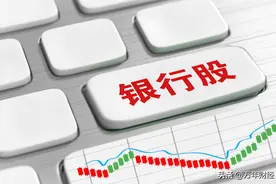 没钱了，急用钱怎么办？又贷不了款图片