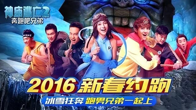 赔偿一百万，还欲抄袭王者？神庙逃亡为何沦为坑钱烂作？