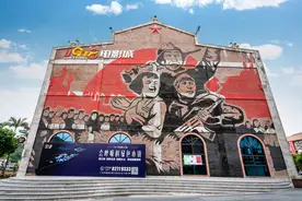 假期告别宅家，广州增城好玩好吃的新兴打卡点图片