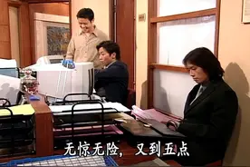 史上最大「4 天工作制」试验来了，但打败不了 996图片