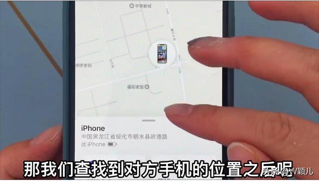 对方不接电话联系不上怎么办？打开这个设置，对方的位置一清二楚