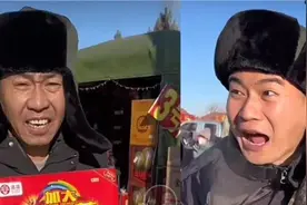 1天涨粉59万、超越小杨哥，这对老丈人和女婿有多野？图片