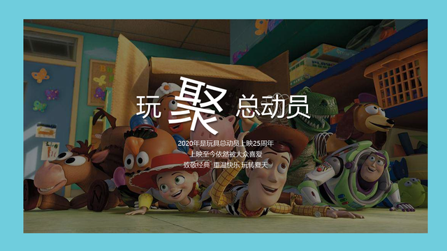 ����ͯ��Ȥ�漾������ļ����ӻ��������