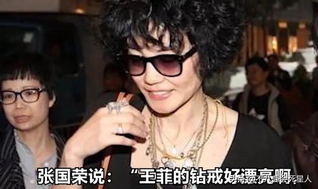 给港圈明星“牌技”排个名：刘嘉玲赢光张学友片酬，林青霞排第四