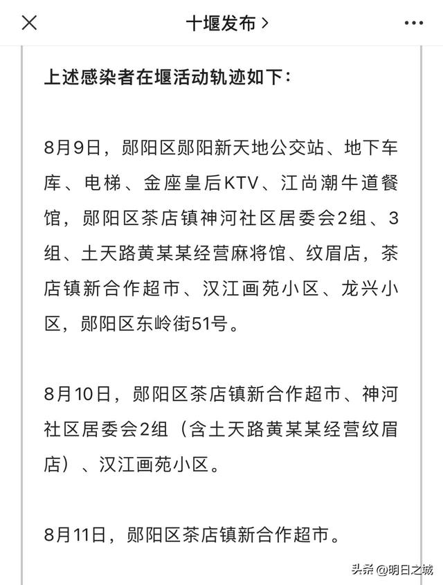 ͻȻð������3��17���ˣ�����ʮ�ߡ������š����飬Դͷ��������