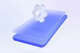 小米新服务上线：可以给自己手机“看病”图片