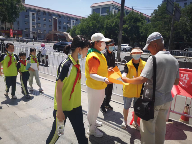 ����а��̬����԰�ֵ�����������֯��չ��ϲӭ��ʮ�󡢷�а�ٺ�г�������