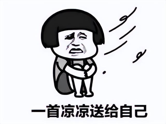 这日本公司太离谱！把游戏运营成鬼服就算了，关服前还骗一波钱