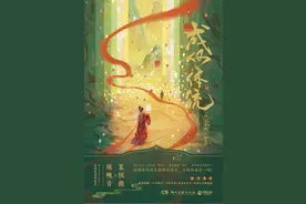 「按头安利」《成何体统》错过会遗憾的一本文图片