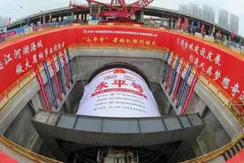 世界首条海底高铁隧道，时速350公里，中国克服17条地震断裂带图片