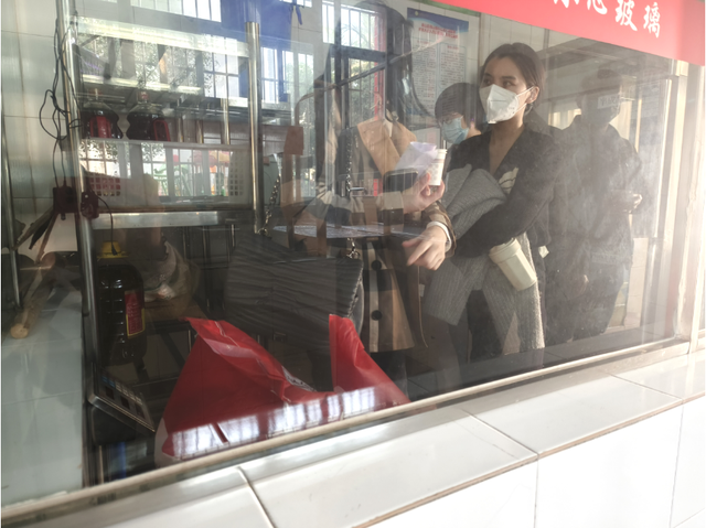 四川省民生研究会新媒体中心-官网