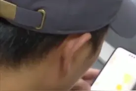 女子信男友有1000万存款被骗12万元图片