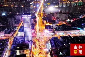 吉林市无人机禁飞区名单，这些地方不能飞图片