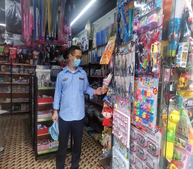 四川省民生研究会新媒体中心-官网