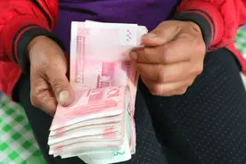 内行预测：今明两年，不要随便存“定期存款”，4个原因很现实图片