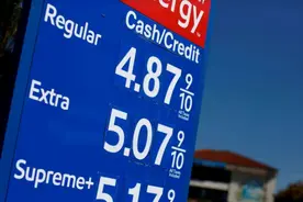 冰火两重天！德国油价加满一箱需要1200元，俄罗斯53升汽油只要136元图片