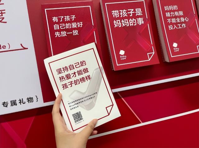 摸透精准营销,大数据杀入户外广告