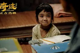 “00后”闪开，“10后”演员来了图片