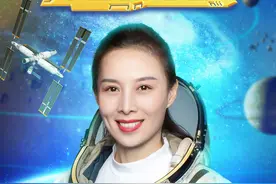 王亚平天文课，上线！图片